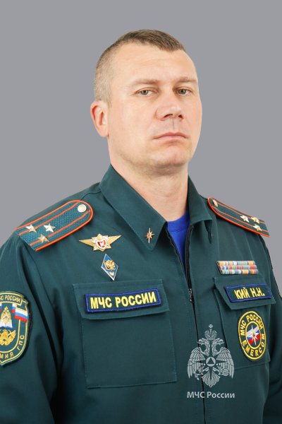 Кий<br>Николай Николаевич